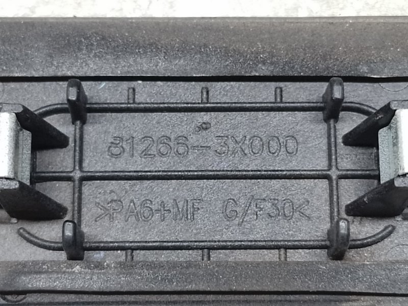 Заглушка кузова задняя HYUNDAI ELANTRA MD 10-15 1.8 G4NB Заглушка кузова задняя HYUNDAI ELANTRA MD 10-15 1.8 G4NB