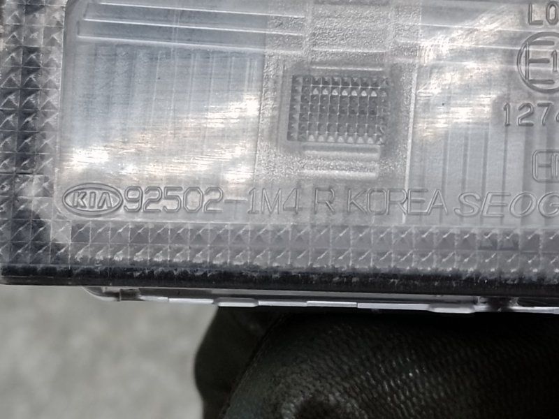 Подсветка номера правая ELANTRA AD 16- 2016 2.0 G4NH