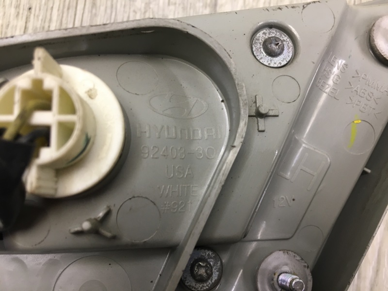 Фонарь внутренний левый SONATA YF 10-14 Седан