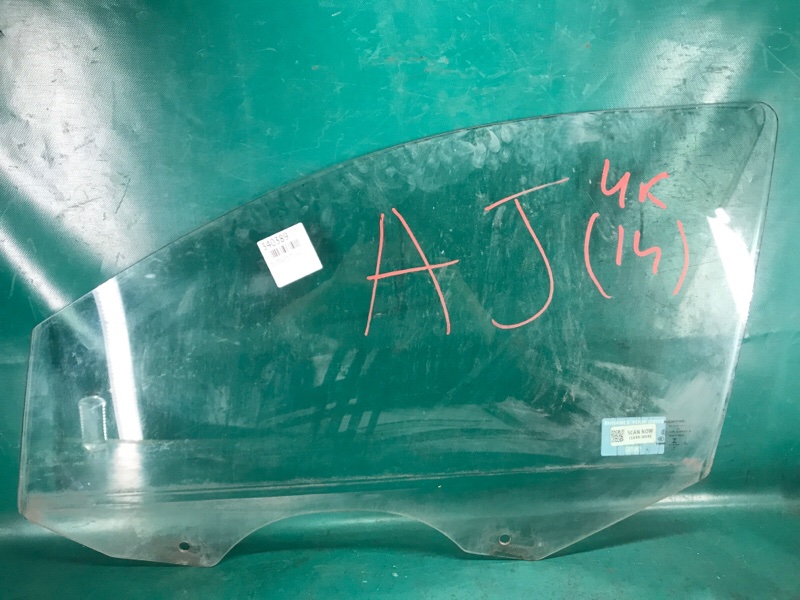 Стекло двери переднее левое DODGE JOURNEY 08-20 2013 3.6 ERB 5076887AD Б/У