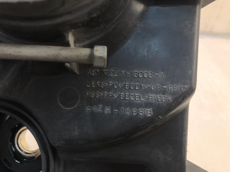 Фара левая EXPEDITION 03-06 Фара левая EXPEDITION 03-06