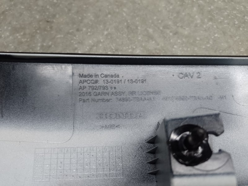 Панель подсветки номера CIVIC FC/FK 15- 2019 2.0L 4