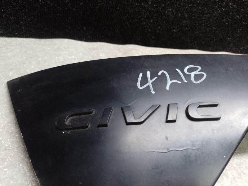 Панель подсветки номера CIVIC FC/FK 15- 2019 2.0L 4