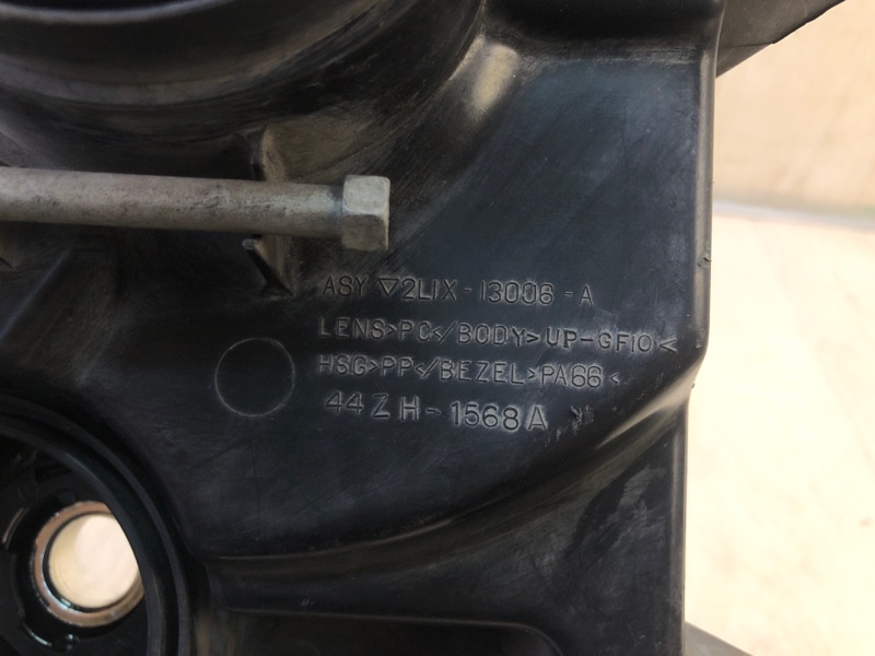 Фара левая EXPEDITION 03-06 Фара левая EXPEDITION 03-06