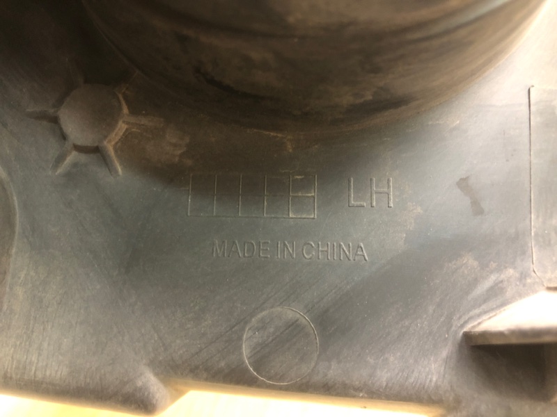 Фара левая EXPEDITION 03-06 Фара левая EXPEDITION 03-06