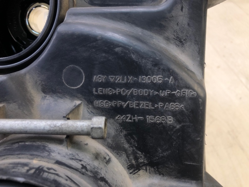 Фара правая EXPEDITION 03-06