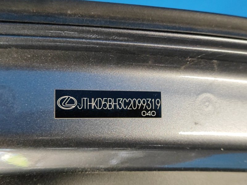 Крышка багажника CT200 11-17 2012 1.8 2ZRFXE