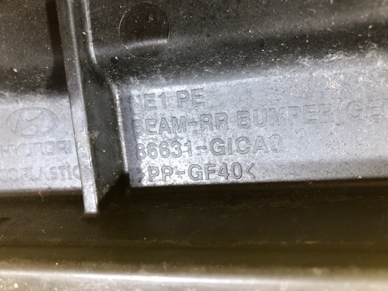 Усилитель заднего бампера IONIQ 5  21-