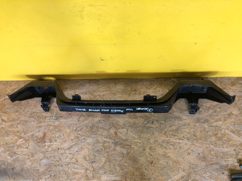 Усилитель заднего бампера HYUNDAI KONA SX2  23-