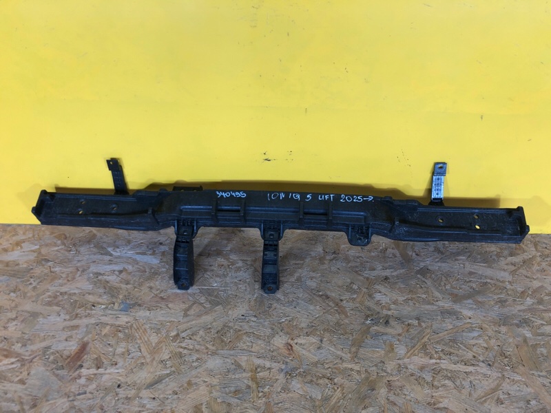 Усилитель заднего бампера HYUNDAI IONIQ 5  21- 86631 GICA0 Б/У