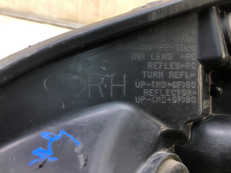 Фара правая ALTIMA L32 07-12