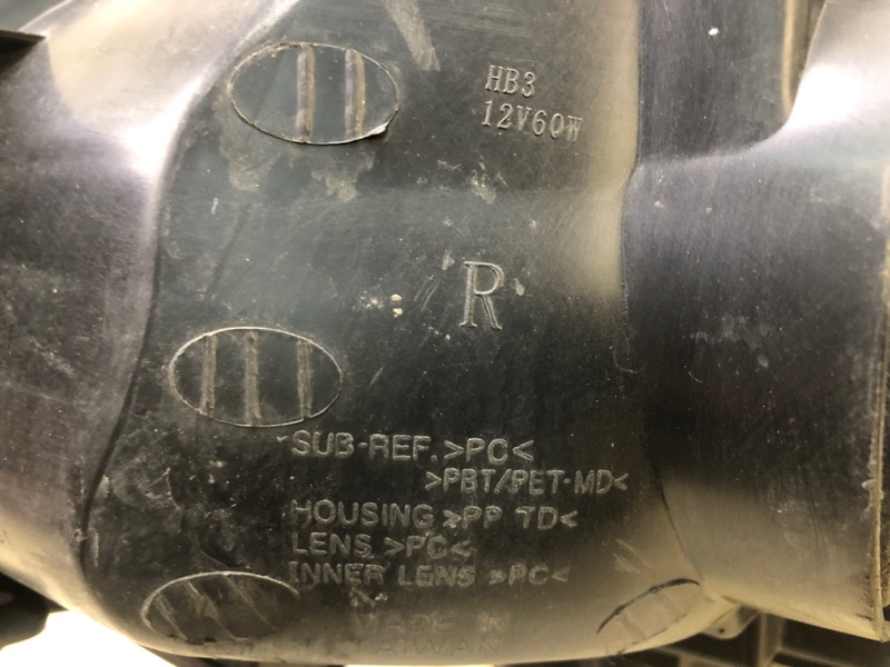 Фара правая MAXIMA A35 08-15