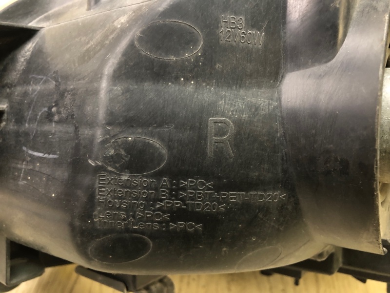 Фара правая MAXIMA A35 08-15