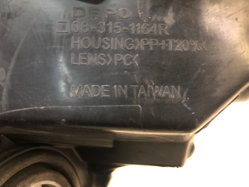 Фара правая ALTIMA L32 07-12