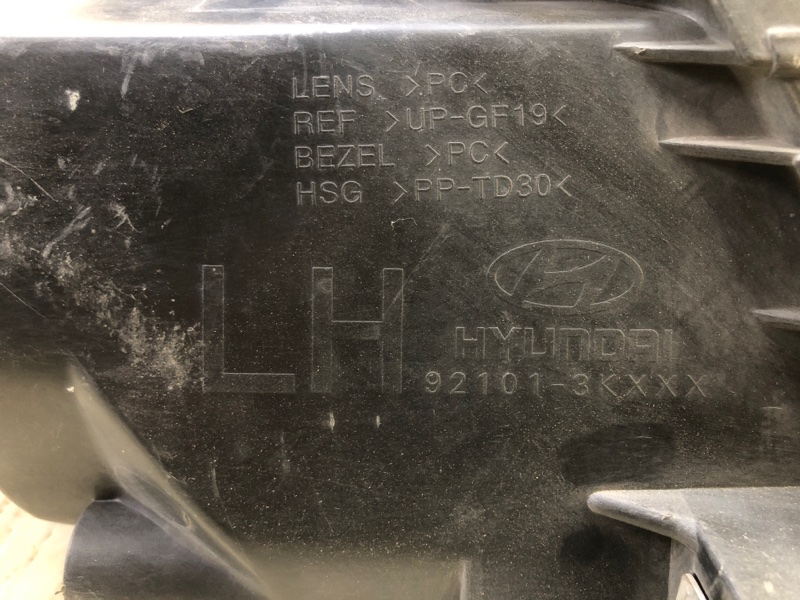 Фара левая SONATA NF 04-10