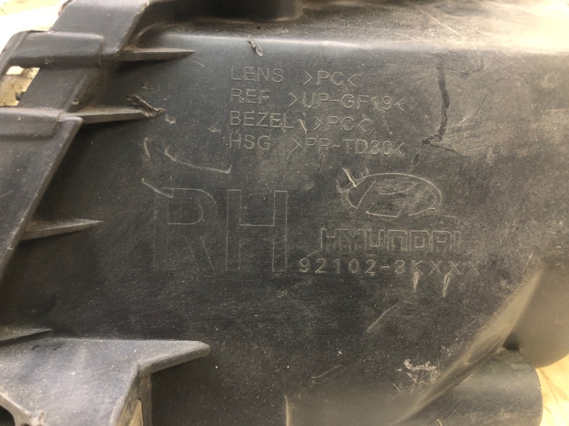 Фара правая SONATA NF 04-10