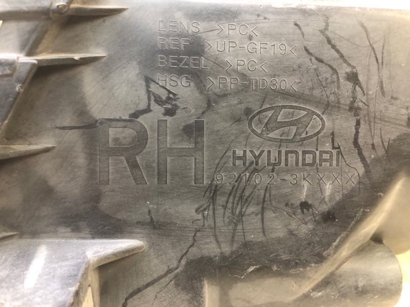 Фара правая SONATA NF 04-10