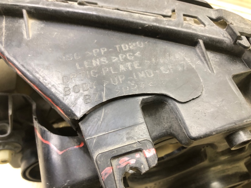 Фара правая TAURUS 07-09 Фара правая TAURUS 07-09