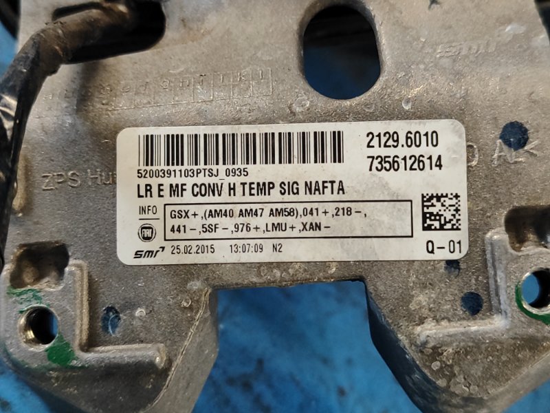 Зеркало правое RENEGADE (BU) 14- 2015 2.4 ED6 Зеркало правое RENEGADE (BU) 14- 2015 2.4 ED6