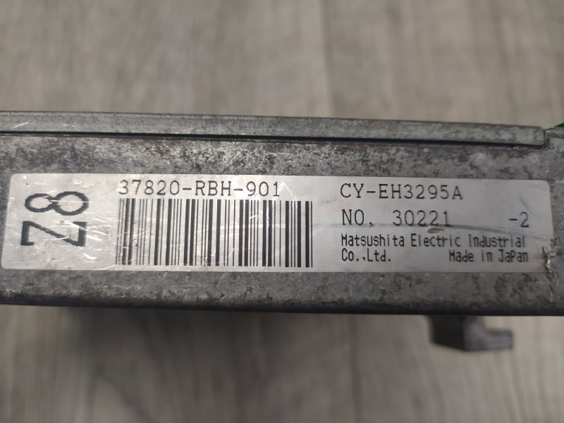 Блок управления двигателем ACCORD CM 02-08 K24A