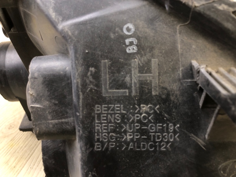 Фара левая ENTOURAGE 06-09