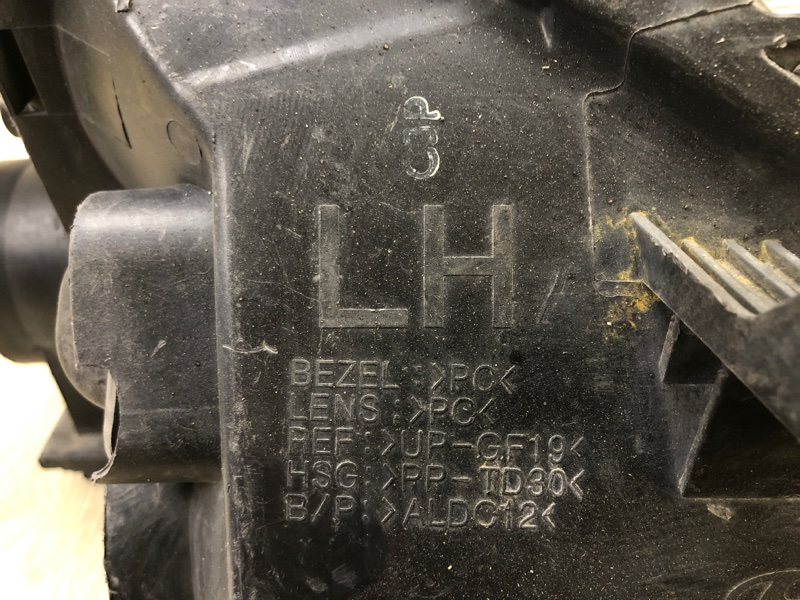 Фара левая ENTOURAGE 06-09