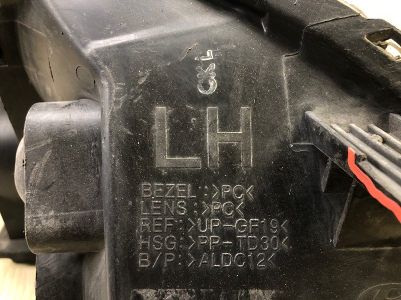 Фара левая ENTOURAGE 06-09