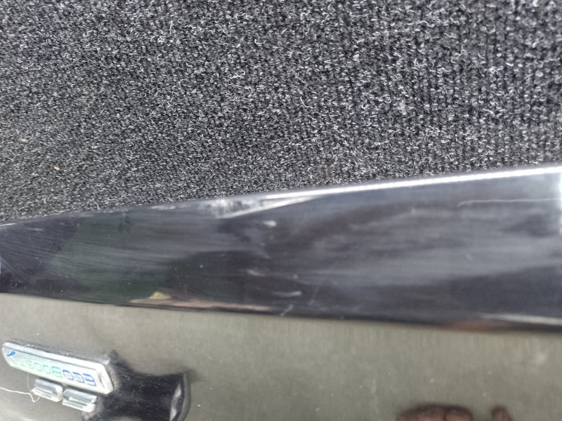 Накладка крышки багажника FUSION 14- 2019 C20EDEF