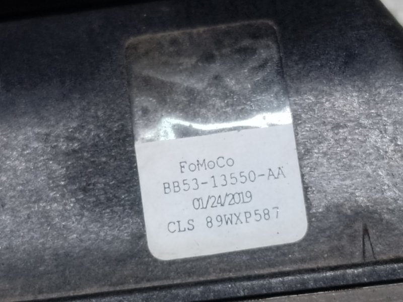 Подсветка номера FORD FUSION 14- C20EDEF