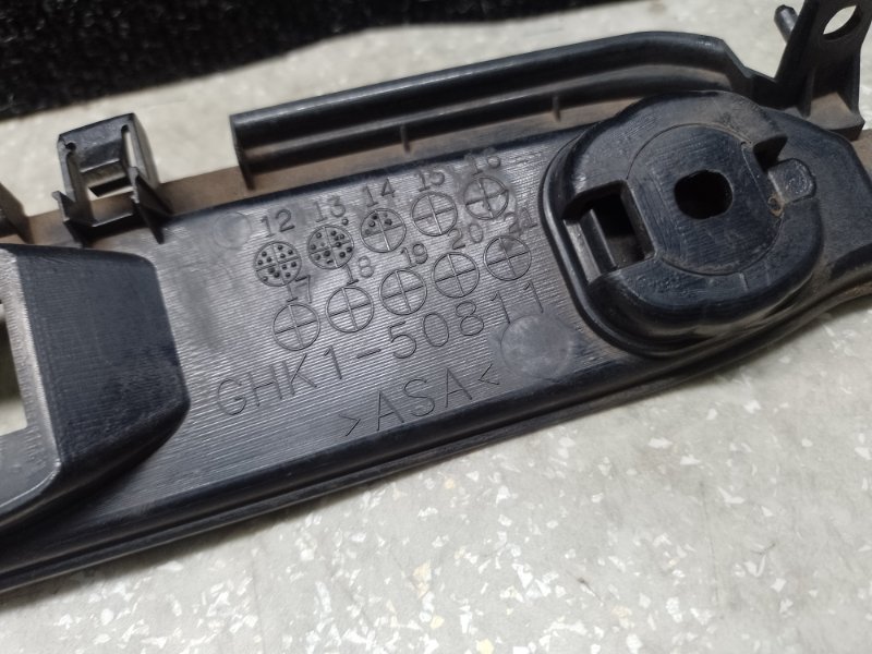 Панель подсветки номера MAZDA 6 GJ 12-