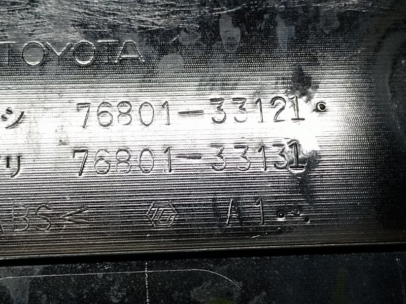 Панель подсветки номера LEXUS ES350 06-12 3.5 2GR-FE