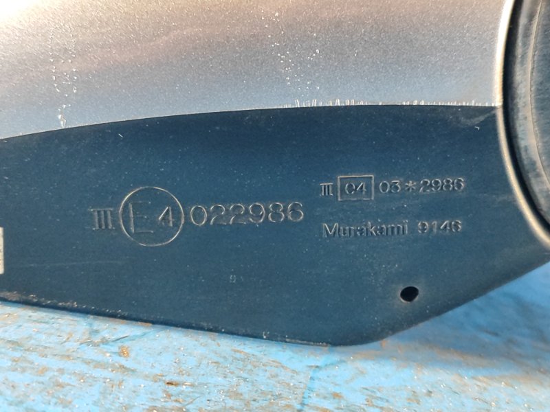 Зеркало правое SUZUKI KIZASHI 09-14 J24B Зеркало правое SUZUKI KIZASHI 09-14 J24B