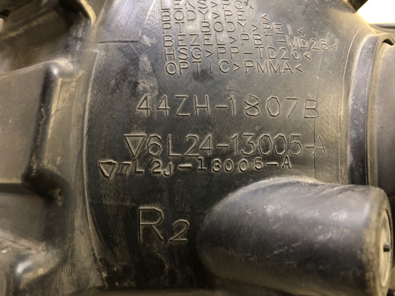 Фара правая EXPLORER 05-10 Фара правая EXPLORER 05-10