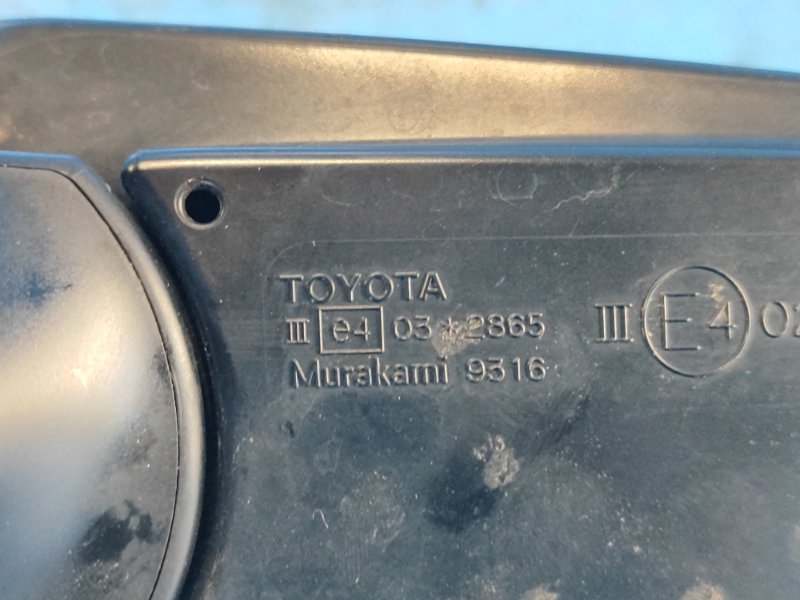 Зеркало правое PRIUS - 30 09-17