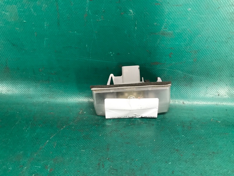 Подсветка номера задняя NX 14-21 2021 8ARFTS 2.0TURBO Подсветка номера задняя NX 14-21 2021 8ARFTS 2.0TURBO