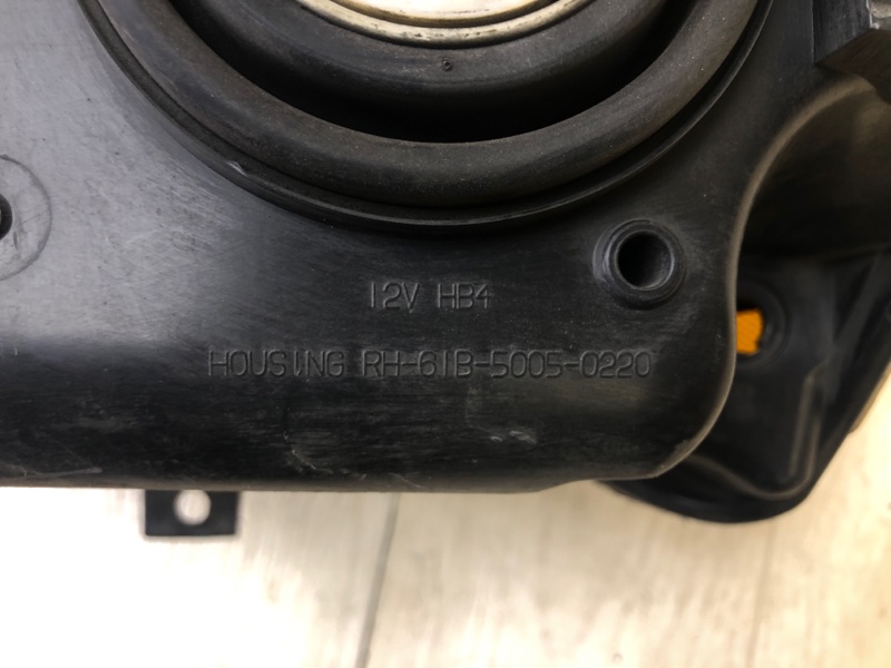 Фара правая MAGNUM 03-08