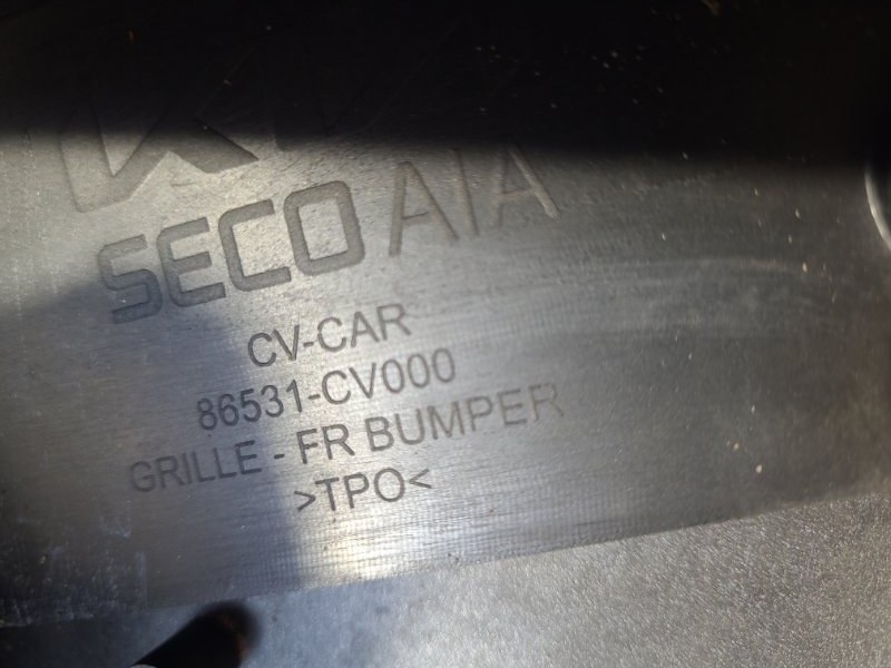 Бампер передний EV6 21-