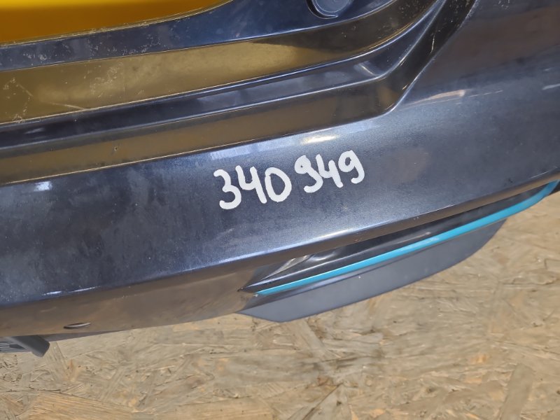 Бампер задний NIRO DE 16-22