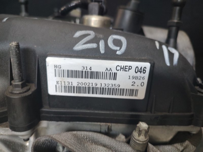 Двигатель бензин FUSION 14- 2019 C20EDEF