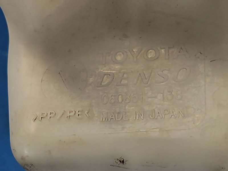 Бачок омывателя HS250H (ANF10) 09-12 2009 2.4 2AZFXE