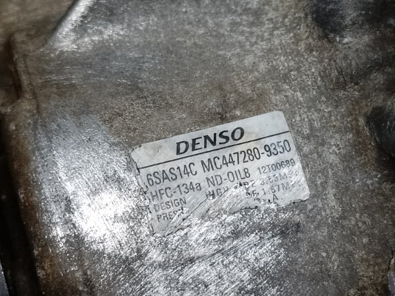 Компрессор кондиционера TLX 14-17 2017 2.4 K24W7 Компрессор кондиционера TLX 14-17 2017 2.4 K24W7