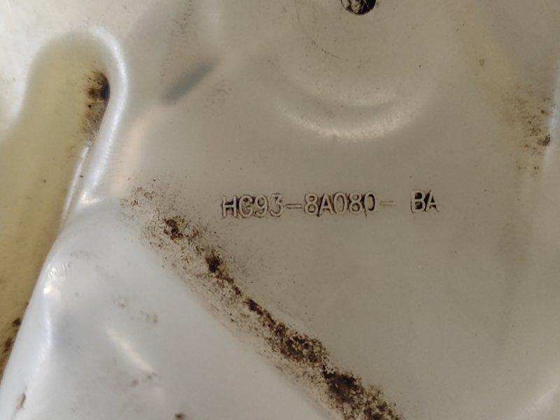 Бачок расширительный FUSION 14- 2.5L