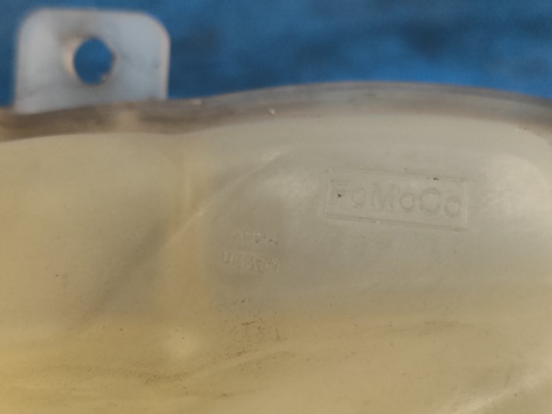 Бачок расширительный FUSION 14- 2.5L