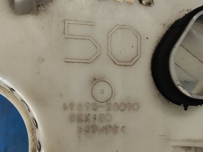 Резонатор воздушного фильтра HS250H (ANF10) 09-12 2009 2.4 2AZFXE