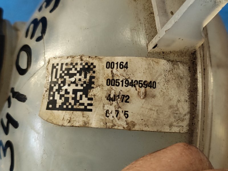 Бачок расширительный RENEGADE (BU) 14- 2015 2.4 ED6 Бачок расширительный RENEGADE (BU) 14- 2015 2.4 ED6