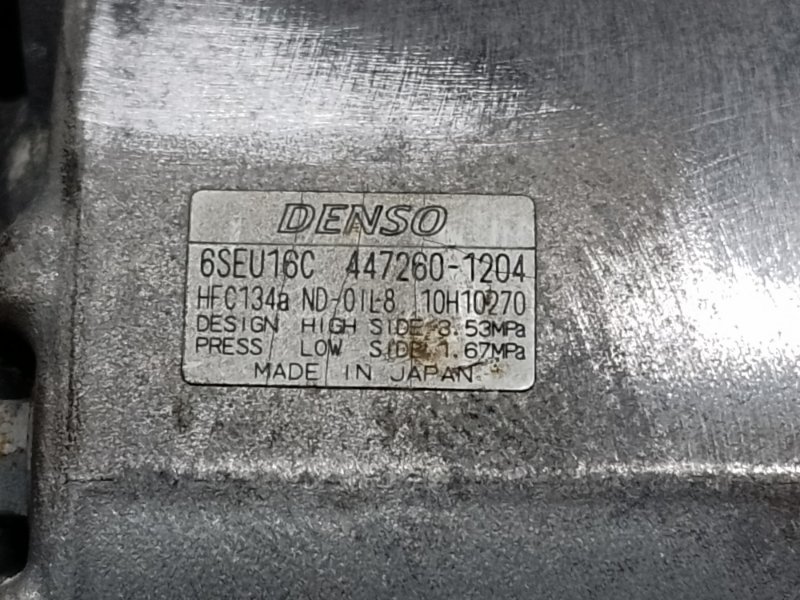 Компрессор кондиционера RAV4 05-12 2006 2.4 2AZFE Компрессор кондиционера RAV4 05-12 2006 2.4 2AZFE