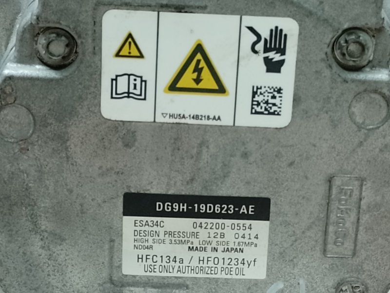 Компрессор кондиционера FUSION 14- 2019 C20EDEF