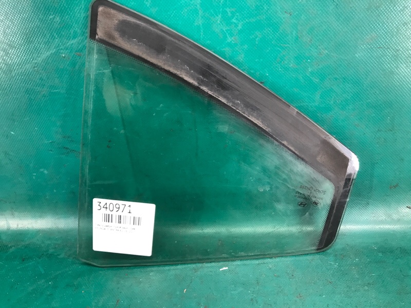 Стекло двери глухое заднее правое HYUNDAI ELANTRA AD 16- 2017 83427-F2020 Б/У