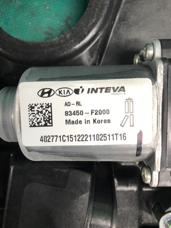 Стеклоподъемник задний левый ELANTRA AD 16- 2017