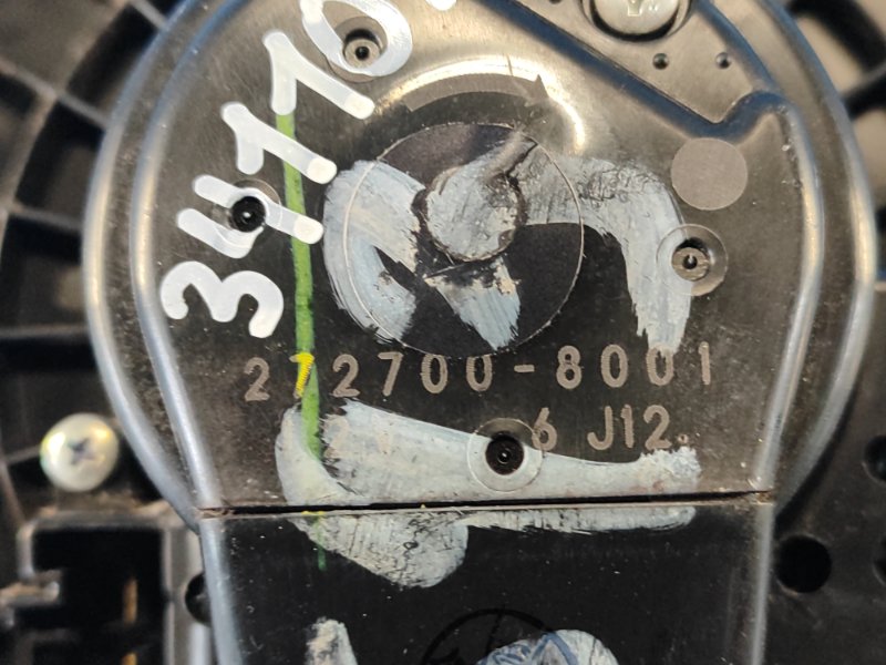 Моторчик печки CAMRY 40 06-11 2007 2.4 2AZFXE